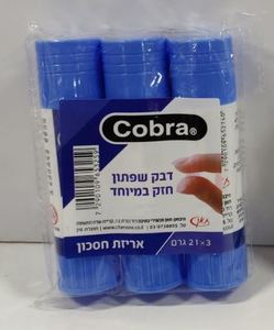 דבק סטיק קוברה 21 גר' (3 יח' במארז)