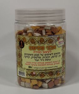 פסיפס זהב כסף (1 ק"ג)