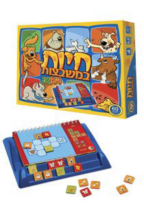 חיות במשבצות