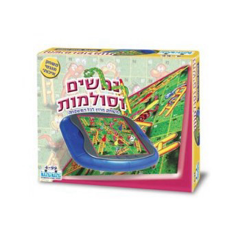 נחשים וסולמות מגנטי