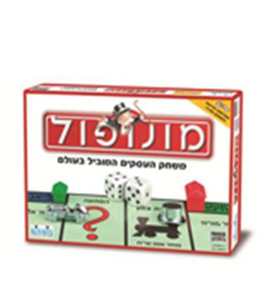 מונופול קלאסי