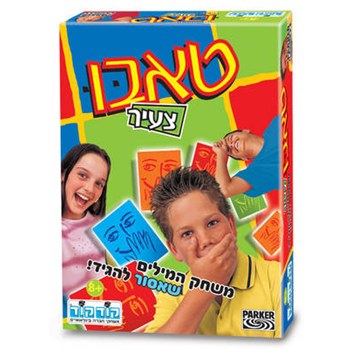 טאבו