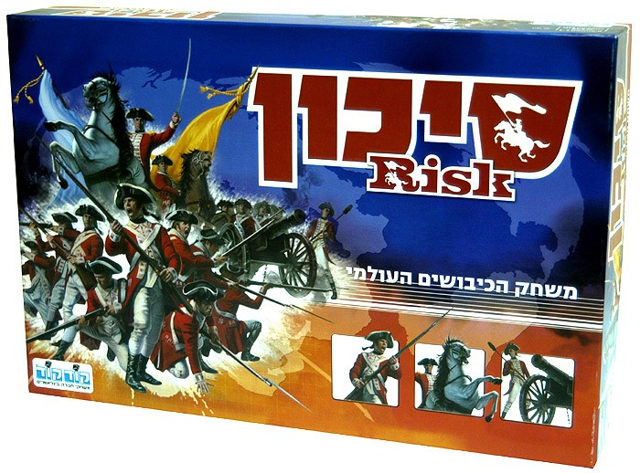 סיכון - RISK