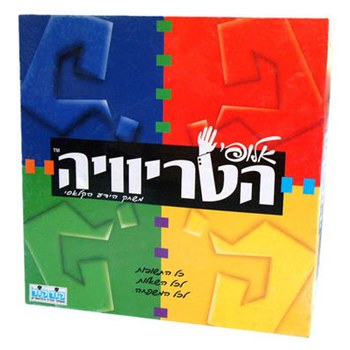 אלופי הטריוויה