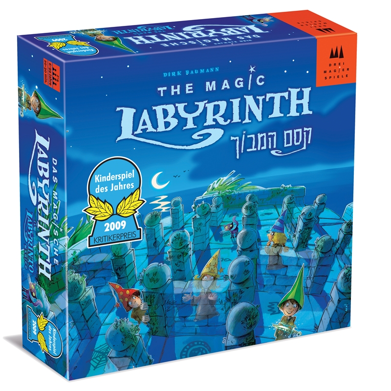 קסם המבוך