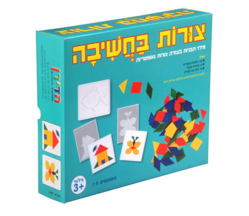 משחק צורות בחשיבה