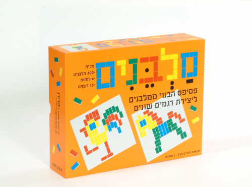 משחק מלבנים