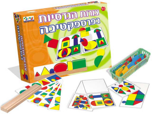 צורות הנדסיות בפרספקטיבה