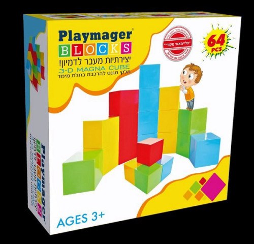 קוביות מגנט פליימגר PLAYMAGER