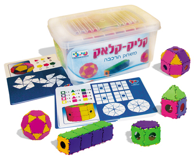קליק קלאק