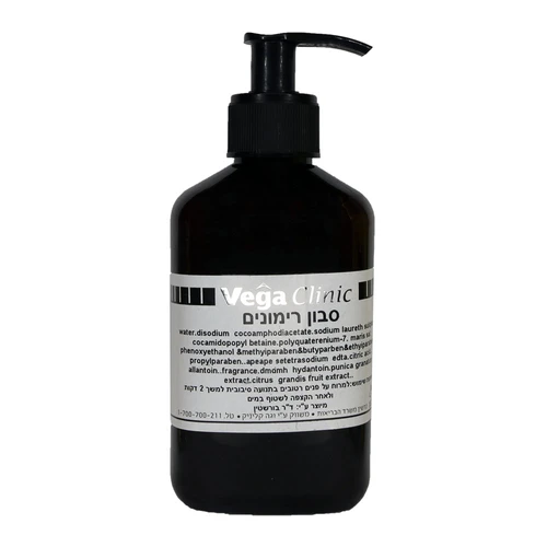 סבון רימונים Pomegranate Soap ווגה - 250 מ