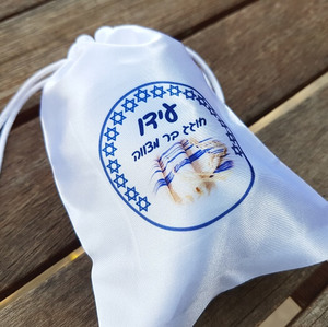 שקיות סאטן מודפסות