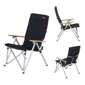 כסא אלומניום מתקפל לשטח ולקמפינג 3 מצבים  NATUREHIKE Deck Chair