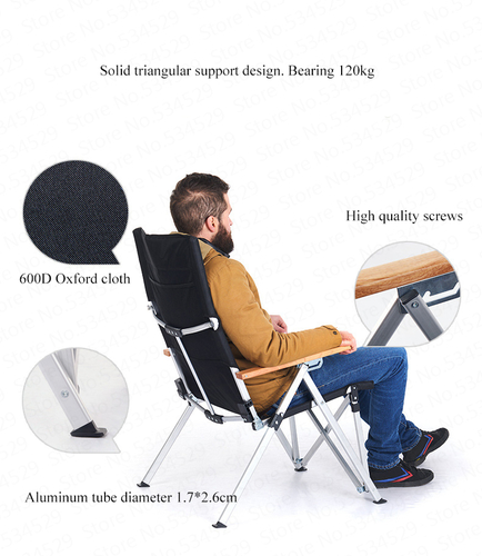 כסא אלומניום מתקפל לשטח ולקמפינג 3 מצבים  NATUREHIKE Deck Chair