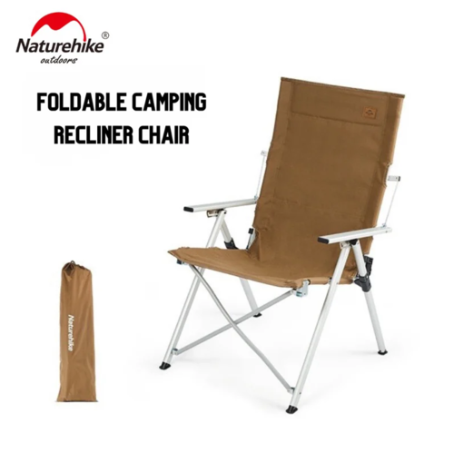 כסא אלומניום מתקפל לשטח ולקמפינג 3 מצבים  NATUREHIKE Deck Chair