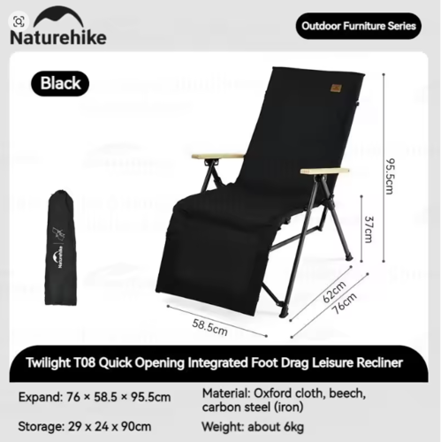 כסא מתקפל למצב שינה לשטח ולקמפינג 3 מצבים NATUREHIKE Nightfall T08 Chair
