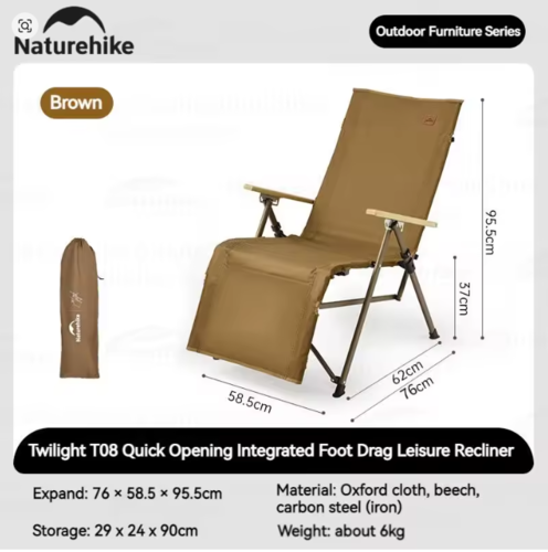 כסא מתקפל למצב שינה לשטח ולקמפינג 3 מצבים NATUREHIKE Nightfall T08 Chair