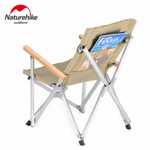 כסא מתקפל לים ולקמפינג אלומיניום חזק NATUREHUKE Backrest Camping Chair