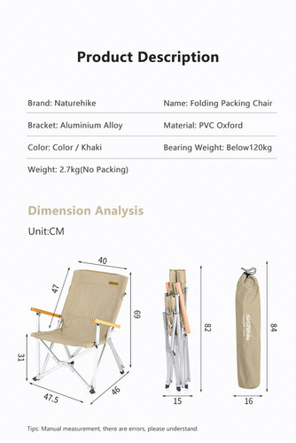 כסא מתקפל לים ולקמפינג אלומיניום חזק NATUREHUKE Backrest Camping Chair