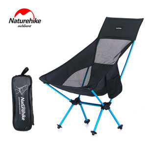 כסא מתקפל לקטן אלומיניום קל משקל רק 1.2 ק"ג NATUREHIKE Alloy Foldable Chiar
