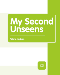 מי סקונד אנסינס My second unseens - ילנה הלברון אריק כהן