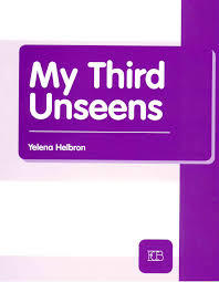 מי סרד אנסינס My third unseens - ילנה הלברון אריק כהן