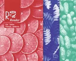 The Green reader   גרין רידר אריק כהן