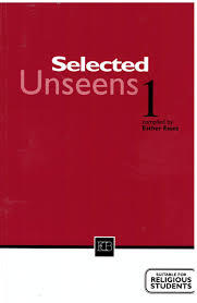 Selected Unseens 1 סלקטד אנסינס 1 אריק כהן