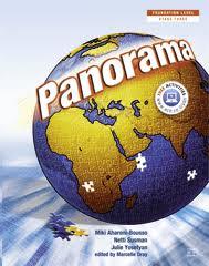 פנורמה ספר Panorama (יד 2 כחדש) אריק כהן