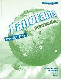 panorama alternative practice book פנורמה אלטרנטיב עבודה אריק כהן