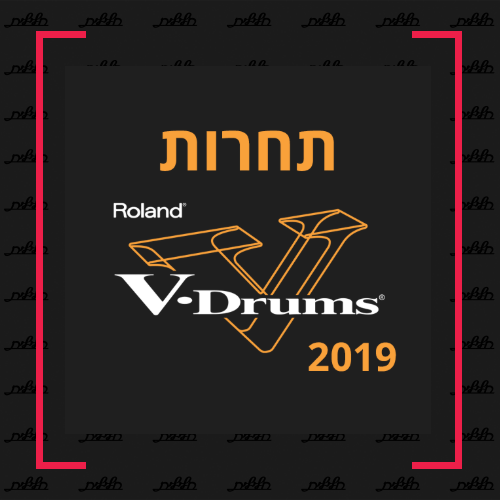 vdrums 2019