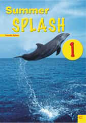 Splash 1 ספלש 1 אריק כהן