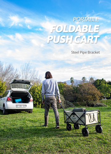 עגלה מתקפלת לקמפינג ולים נפח חזקה מאד NATUREHIKE TROLLY- CNK2300JU014  