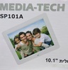 מסגרת דיגיטלית 10.1 אינצ MEDIA TECH
