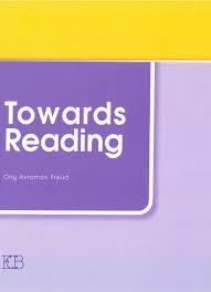 טוורדס רידינג TOWARDS READING אריק כהן