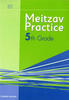 מיצב פרקטיס 5 Meitzav practice