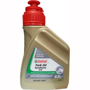 שמן לבולמים Castrol Fork Oil 10W 0.5L