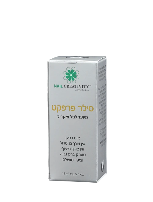 סילר פרפקט נייל קריאטיביטי - 15 מ