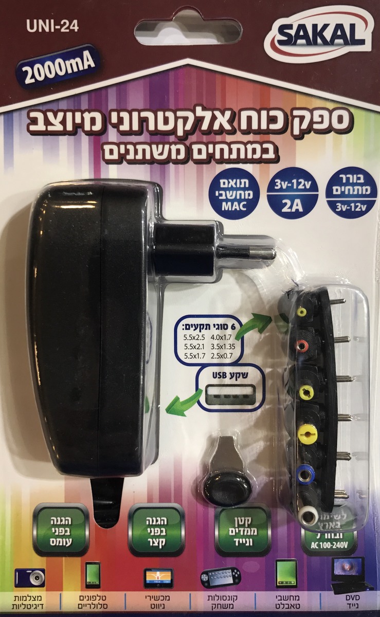 שנאי ספק כוח אלקטרוני 2A מיוצב במתחים משתנים 100143 SAKAL