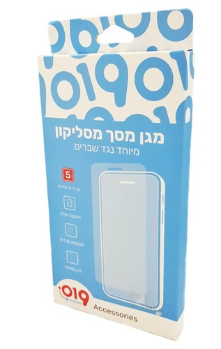 מגן מסך סיליקון קל להדבקה ל APPLE IPHONE 6S מבית 019