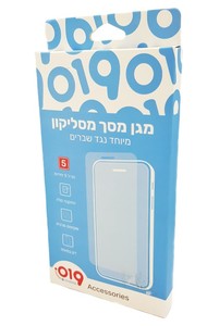 מגן מסך סיליקון קל להדבקה ל XIAOMI MI NOTE 10 מבית 019