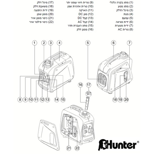 גנרטור מושתק אינוורטר 800W דגם 101000-008 