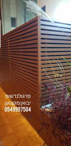 פרופיל אלומיניום רב תכליתי 20*40 מ