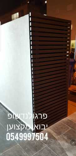 פרופיל אלומיניום רב תכליתי 20*40 מ
