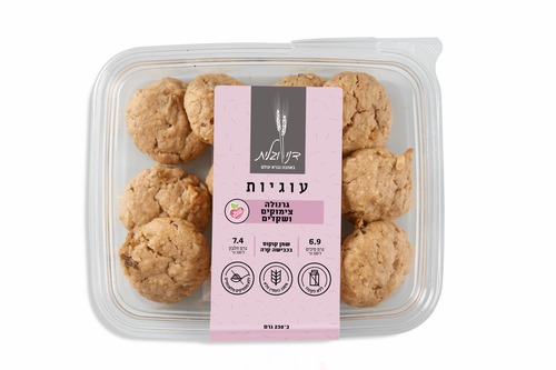 עוגיות גרנולה חמוציות וקשיו 230 גרם דני וגלית Cranberry and Cashew Granola Cookies 230 gr Danny and Galit