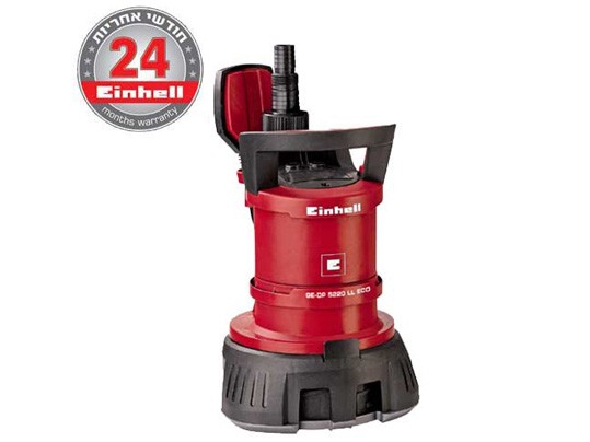 משאבה טבולה 2 ב-1 הספק 520W, מים דלוחים/מים נקיים