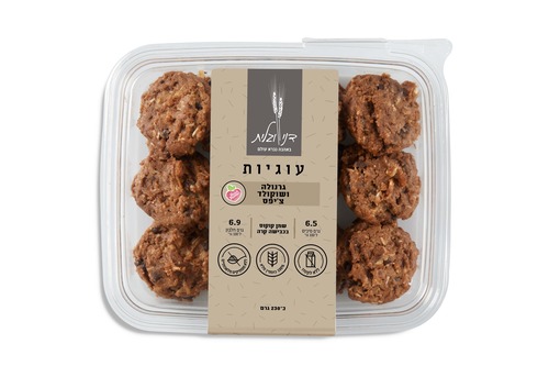 עוגיות גרנולה שוקולד צ'יפס 230 גרם דני וגלית Chocolate Chip Granola Cookies 230 gr Danny and Galit 