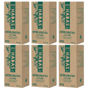 כורכומין MP30 מכיל 360 קפליות מבית תרימה | מבצע שישיה | טבע זול