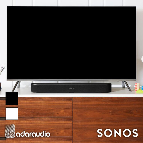 מערכת סאונד בר Sonos Beam