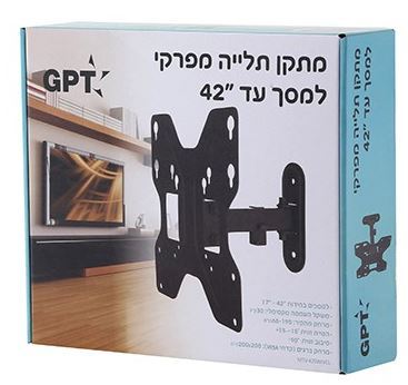 מתקן תלייה מפרקי למסך עד 